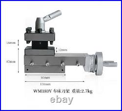 180MM WM180V WM210V-G Quick Change Lathe Tool Post Metric Tool Slide Compound